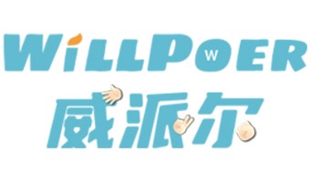 公司新闻-Willpower（Guangdong）Electric Appliance Technology Co.,Ltd.-威派尔顺利通过BSCI 2022年度复审