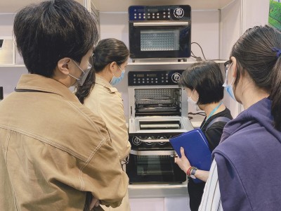 130届广交会