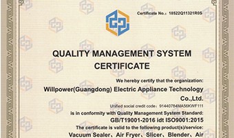 News-Willpower（Guangdong）Electric Appliance Technology Co.,Ltd.-Willpower successfully passed the ISO 2022 annual review
