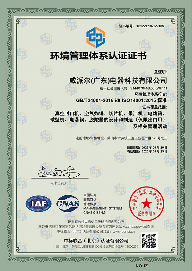 166452232970463.jpg 未标题4.jpg