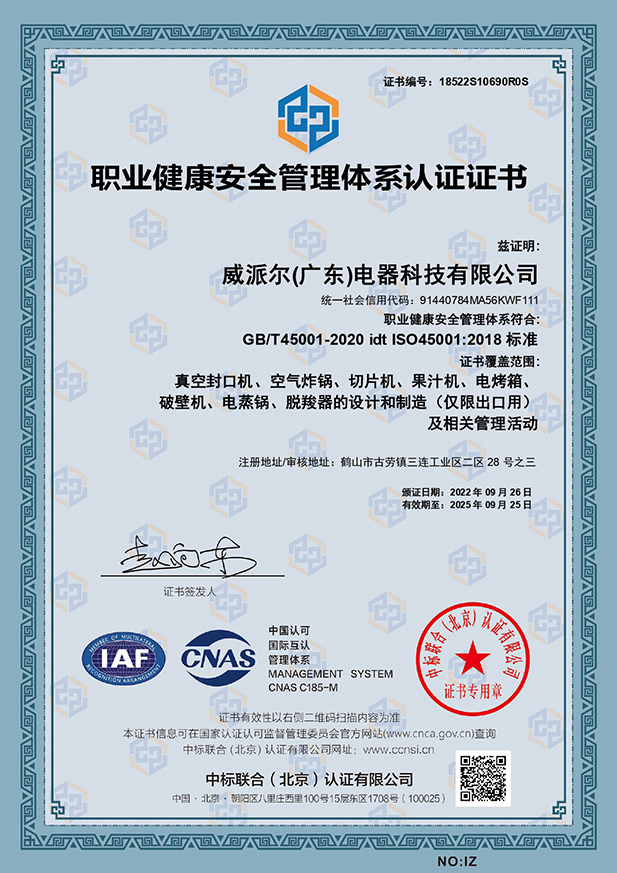 166452245467074.jpg 未标题5.jpg