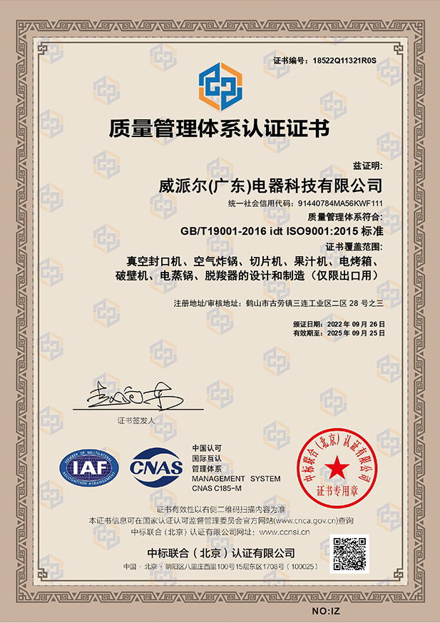 166452253125290.jpg 未标题6.jpg