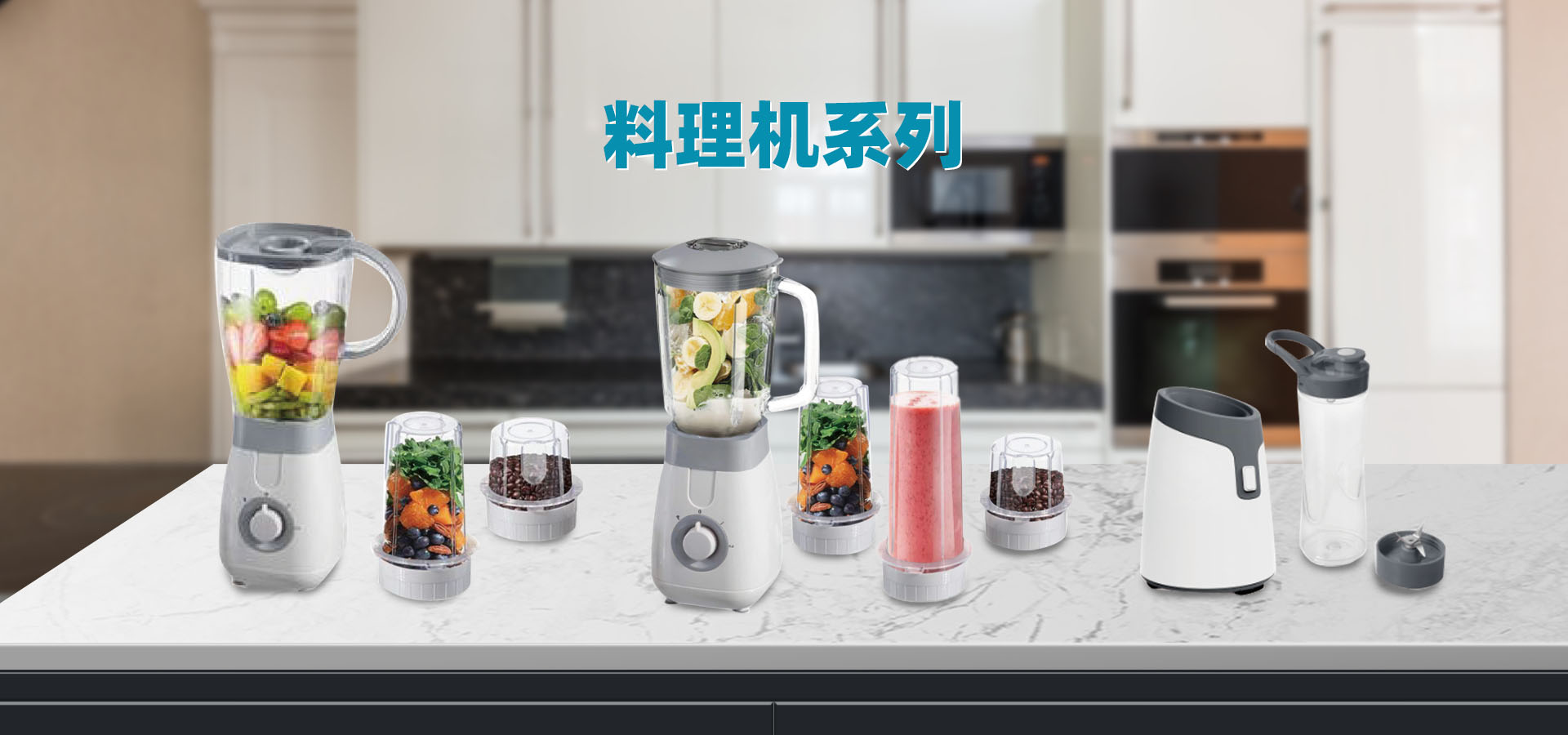 AIR OVEN