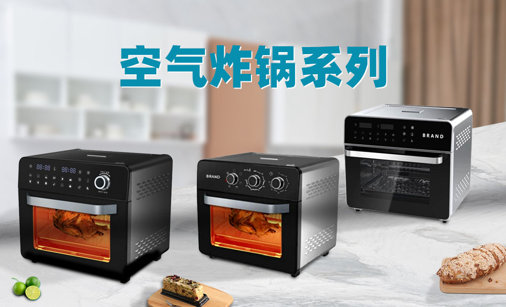 VACUUM SEALER