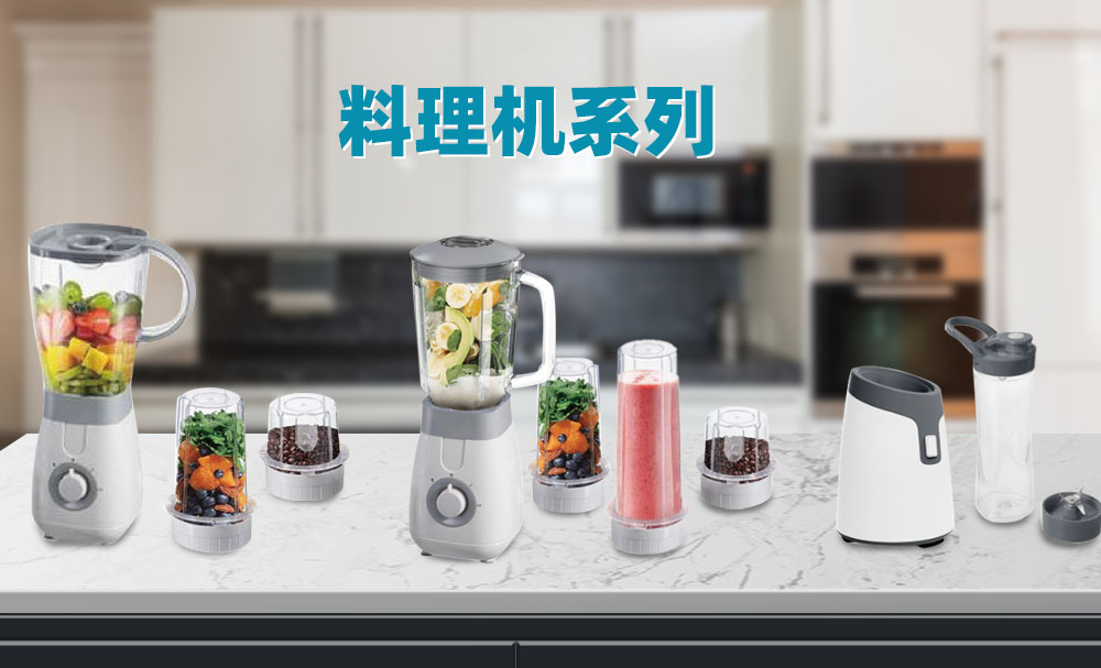VACUUM SEALER