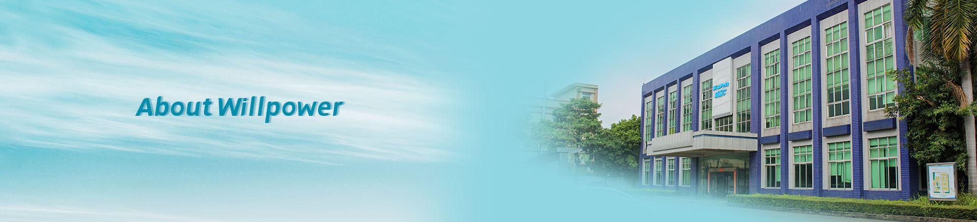 about us 内页banner